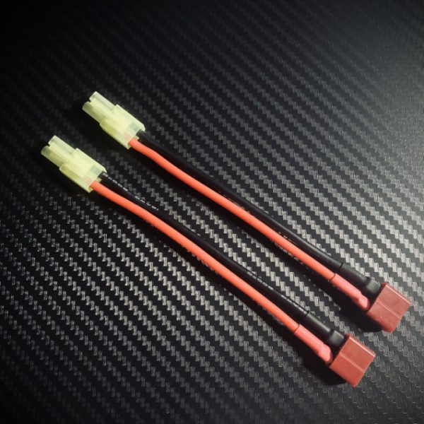 Airsoft Male Mini Tamiya to Female Deans Connector Adapter cable