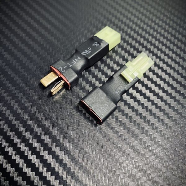 Airsoft Deans to Mini Tamiya Connector Male And Female (Black Connectors)