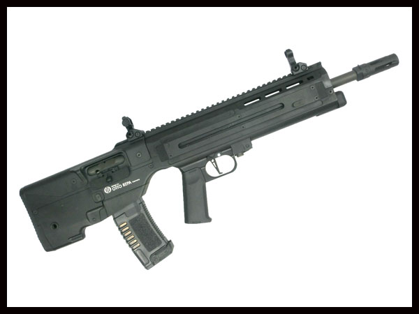 ARES SOC SLR AR AEG ASSAULT RIFLE OTTO REPA BLACK