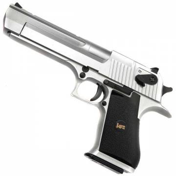 HFC HG-195 Israeli GBB Pistol (Silver – HG-195S)