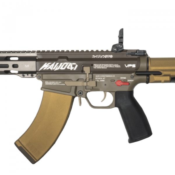 KWA KAIJU 47 Airsoft AEG 2.5+ Ronin 47 – Special Edition 47KWA