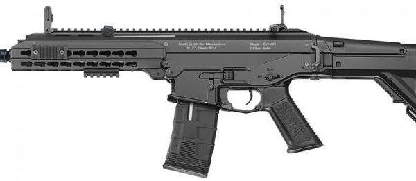 ICS CXP APE EBB AIRSOFT RIFLE