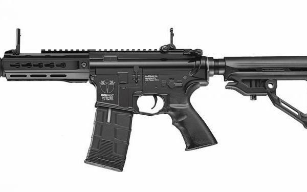 ICS CXP-UK1 CAPTAIN MTR