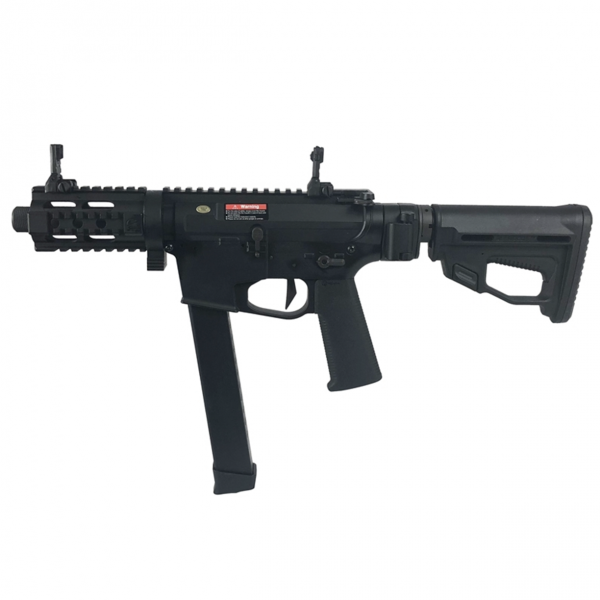 Ares M45 X Class Modular Black Rifle (AR-083E)