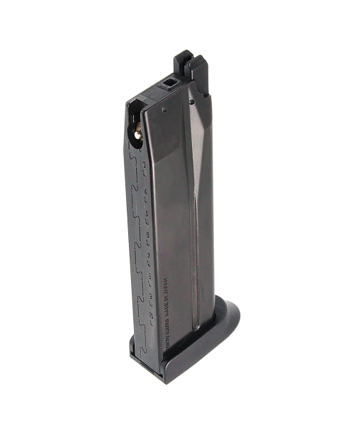 Tokyo Marui HK45 Magazine