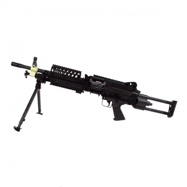 A&K M249 SPW SUPPORT RIFLE
