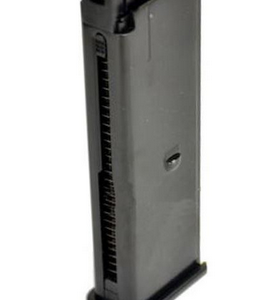 ARMORER WORKS M712 SMUGGLER BLASTER GBB Magazine