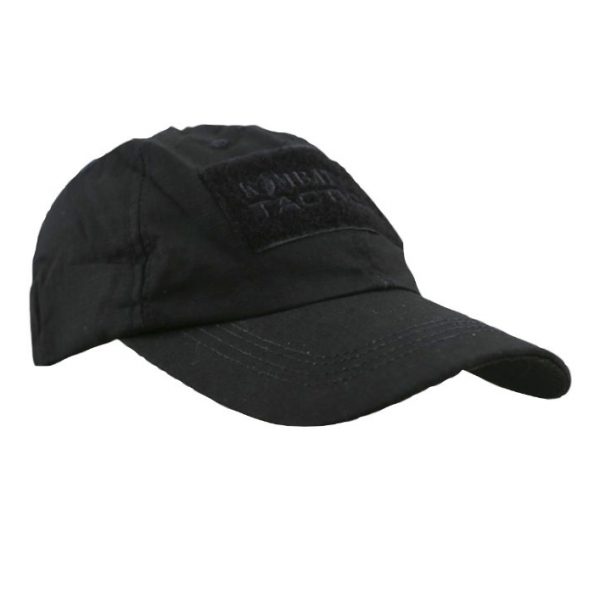Operators Cap - Black (Tactical)