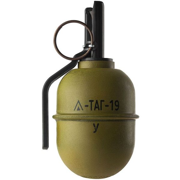 TAG INNOVATIONS TAG-19 HAND GRENADE (Y)