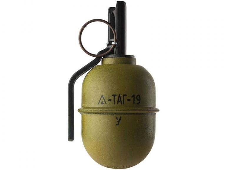 TAG INNOVATIONS TAG-19 HAND GRENADE (Y)