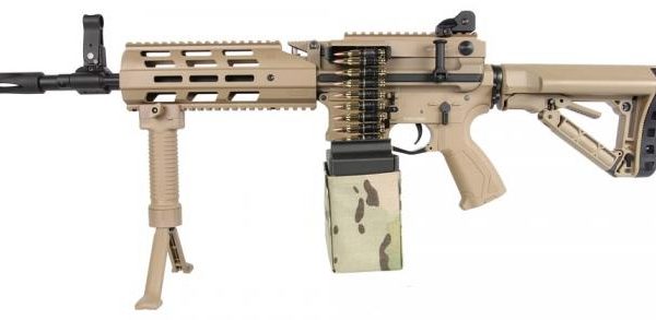 G&G CM16 LMG DST