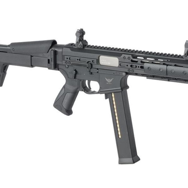 Double Eagle M917G UTR45 SMG (Falcon EFCS - Black - M917G)
