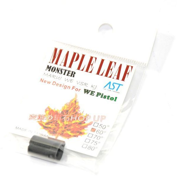 Maple Leaf Hop Up Bucking 60 Degrees Monster MARUI WE VSR GBB