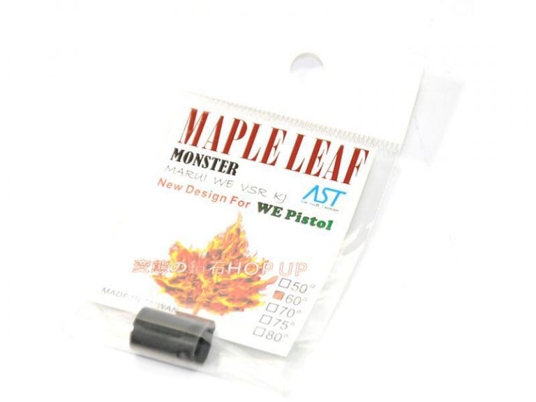 Maple Leaf Hop Up Bucking 60 Degrees Monster MARUI WE VSR GBB