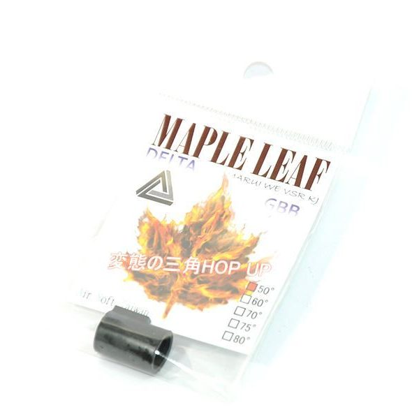 Maple Leaf Hop Up Bucking 50 Degrees Delta GBB MARUI WE VSR KJW
