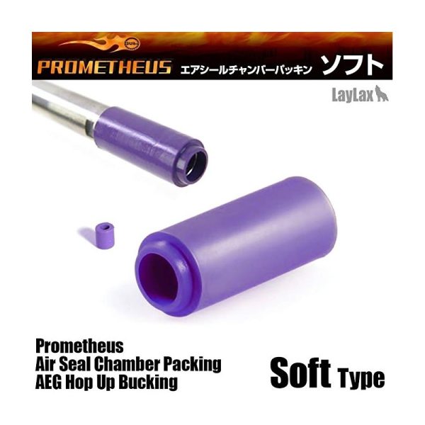 Prometheus Purple Hop Rubber With Nub