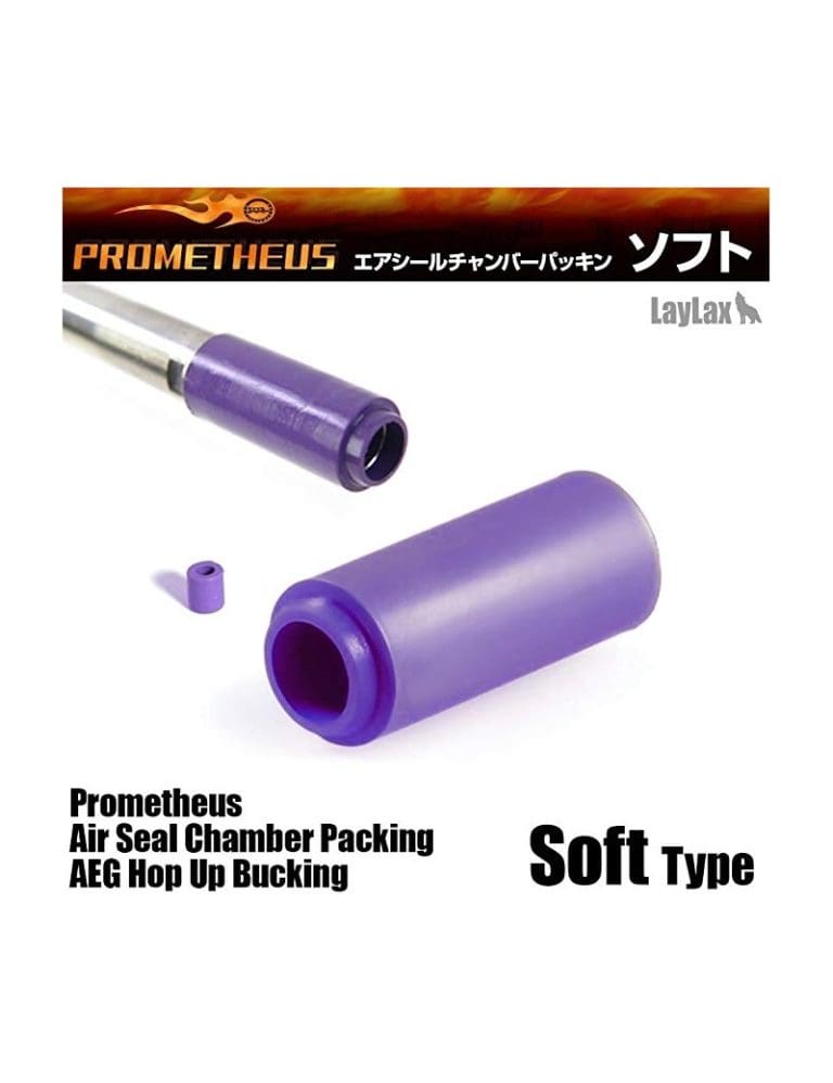 Prometheus Purple Hop Rubber With Nub