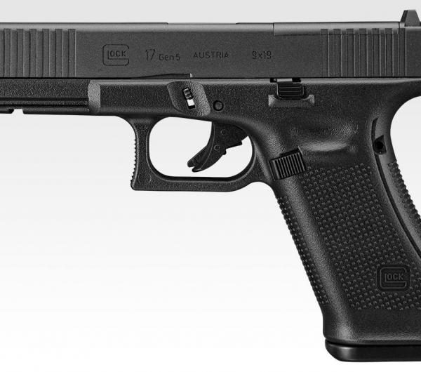 TOKYO MARUI G17 Gen5 MOS MODULAR OPTIC SYSTEM GBB PISTOL