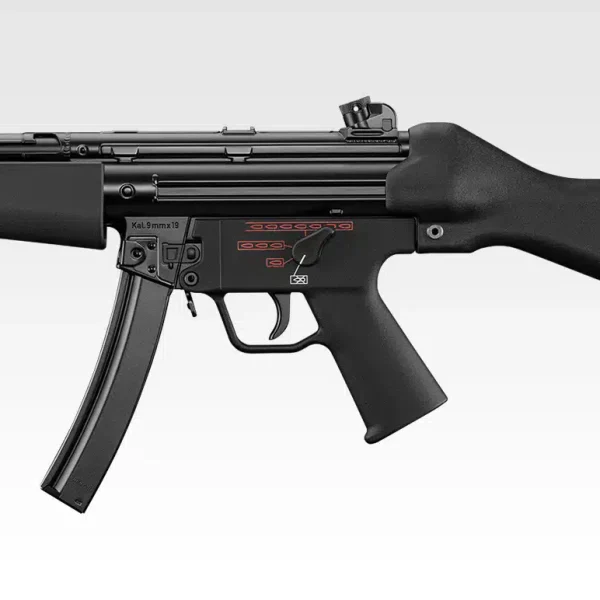 Tokyo Marui MP5 A4 NGRS