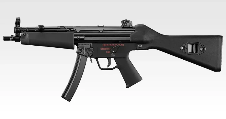 Tokyo Marui MP5 A4 NGRS