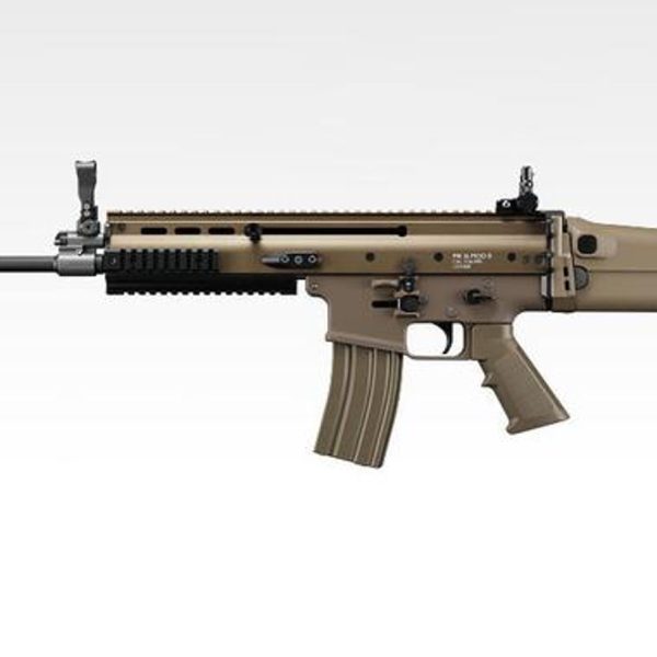 TOKYO MARUI SCAR H NEXT GEN RECOIL NGRS AEG TAN