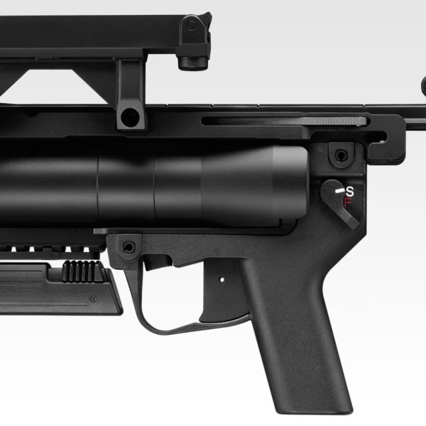 Tokyo Marui M320A1 Grenade Launcher