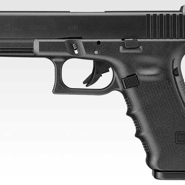 TOKYO MARUI G17 Gen4 GBB PISTOL