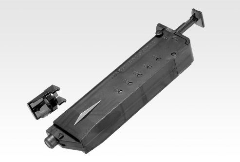 Tokyo Marui BB Speed Loader