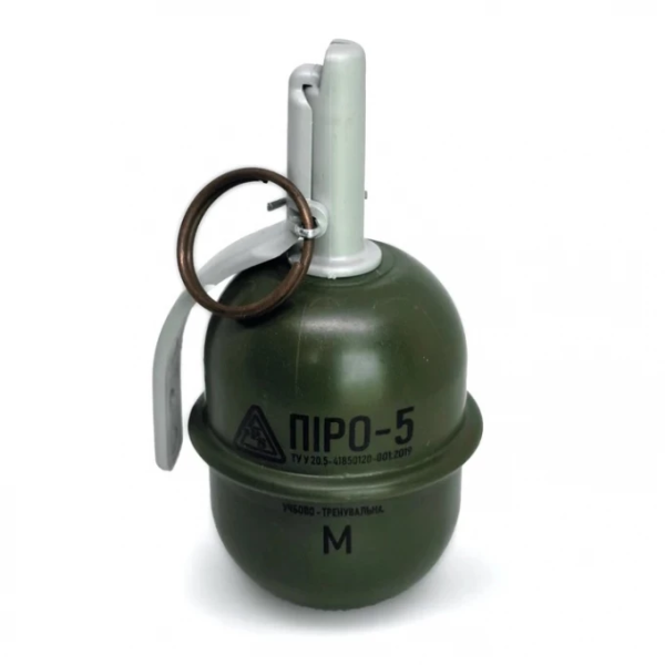 Pyrosoft Airsoft Hand Grenade Pyro-5M (Chalk - Pack of 12)