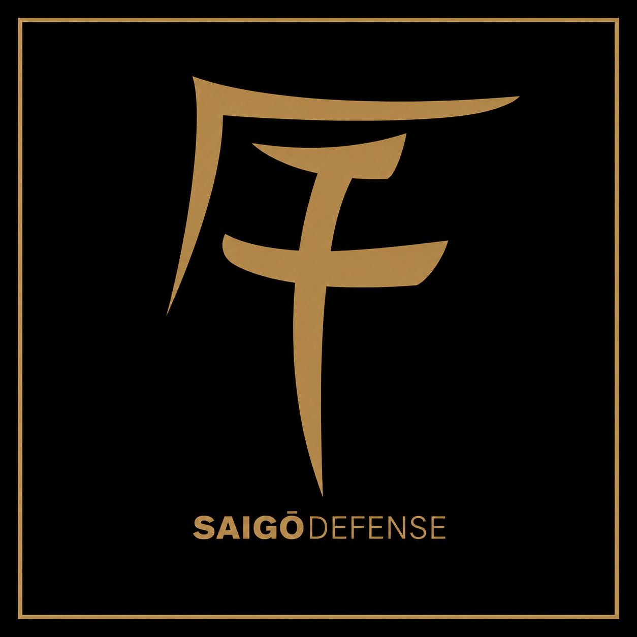 SAIGO DEFENSE